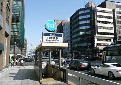 【周辺】 | トーシンフェニックス日本橋兜町弐番館