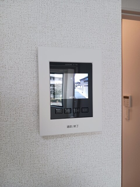 シエロガーデン高知の設備|その他設備