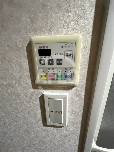 セイワパレス新深江　深江小学校区の設備|セイワパレス新深江　浴室乾燥