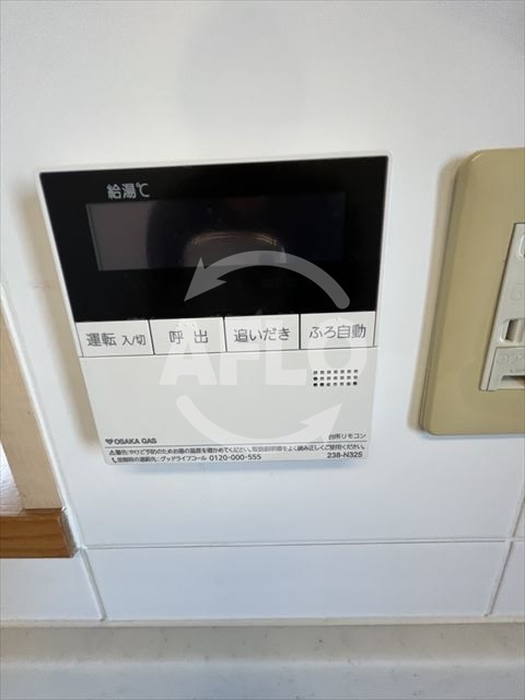 セイワパレス新深江　深江小学校区の設備|セイワパレス新深江　給湯設備