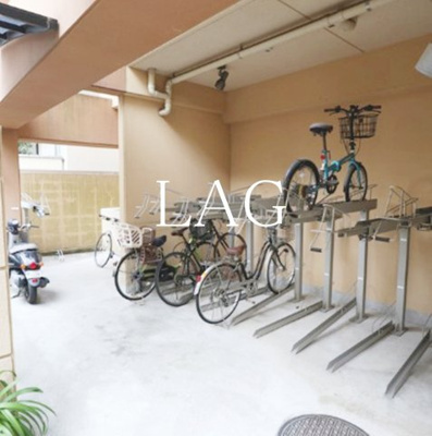 【その他共用部分】 | ラニカイビレッジ | 駐輪場です。