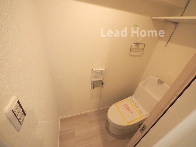 【トイレ】 | マンション第二恵比須苑