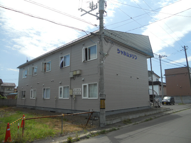 シャルムメゾンの外観
