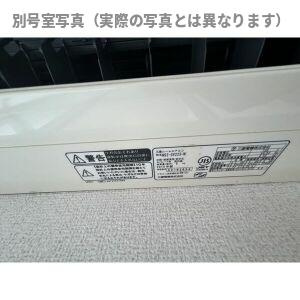 マルエ荘の設備