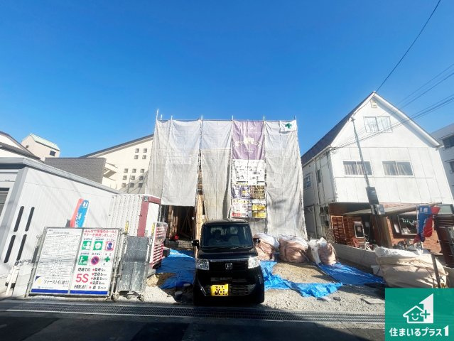 伊丹市荻野　第12期　新築一戸建て
