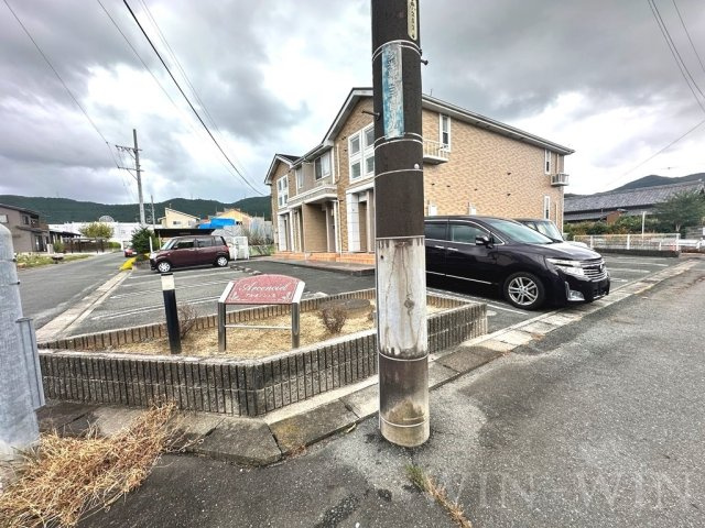 アルカンシェルの駐車場|イメージ（同建物内別部屋の写真です）