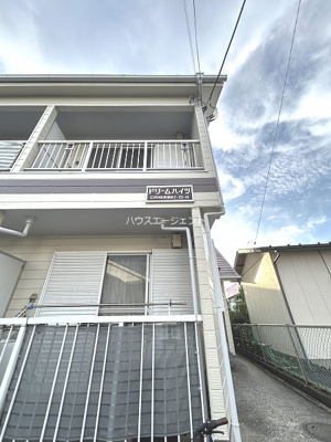 【外観】 | ドリームハイツ