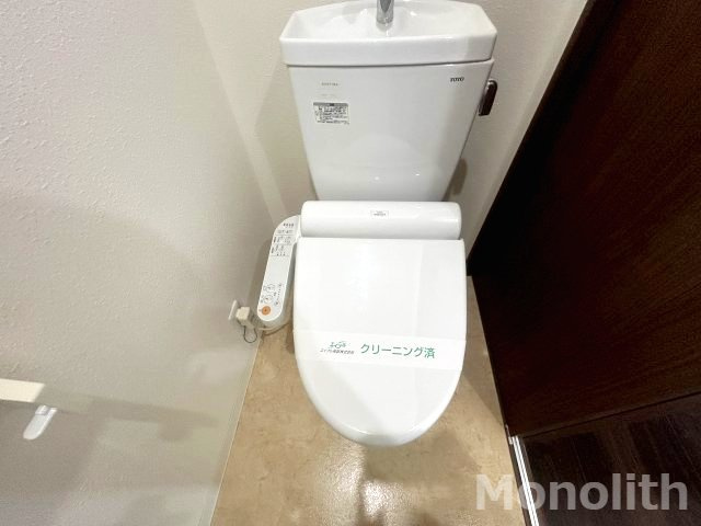 カーサローゼオⅡのトイレ