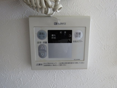 【設備】 | 伊勢原六番館