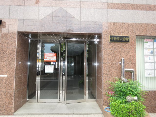 伊勢原六番館の外観