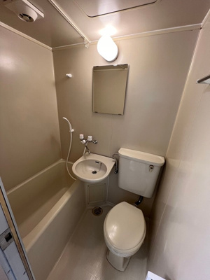 【浴室】 | セゾンヒルズ21