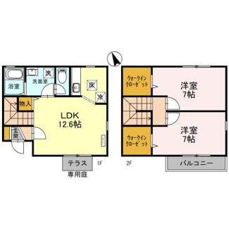 【間取り】 | Ｄ’フレアタウン長宮Ⅱ