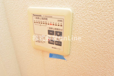 【設備】 | N-VILLAGEゆなみ