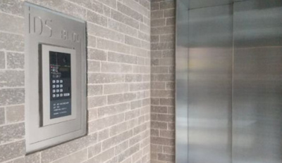 【その他共用部分】 | IDS台東ビル