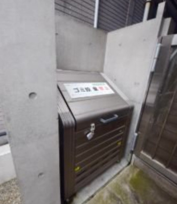 【その他】 | IDS台東ビル