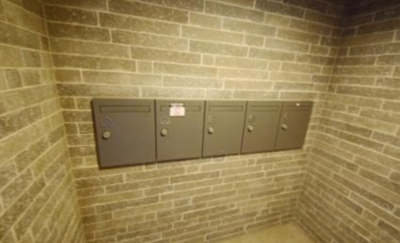 【設備】 | IDS台東ビル