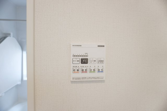 越谷市弥栄町4丁目 新築分譲住宅 全3棟 3号棟の浴室