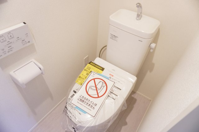 越谷市弥栄町4丁目 新築分譲住宅 全3棟 3号棟のトイレ|1階