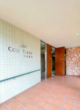 【エントランス】 | コムファーレ西宮北口