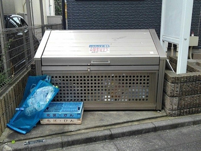 【その他】 | レオネクストココグランデ十条