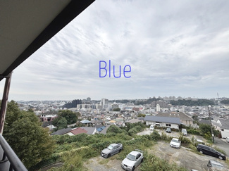 【展望】