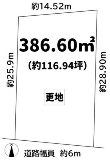 【土地図】 | S11972-１号地岩倉南