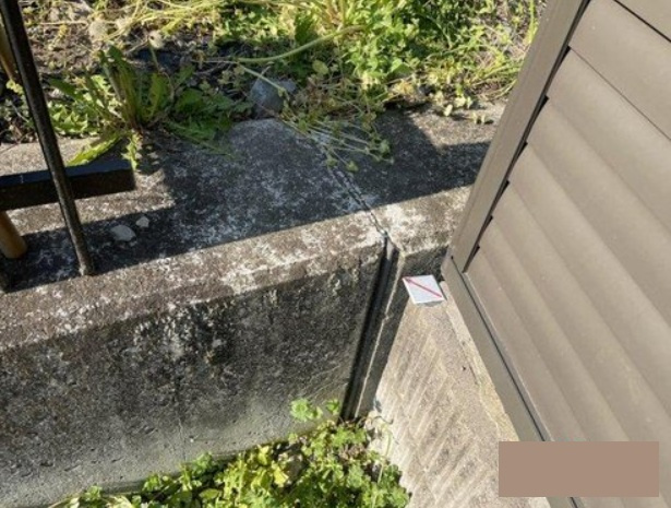 【周辺】 | S11972-１号地岩倉南