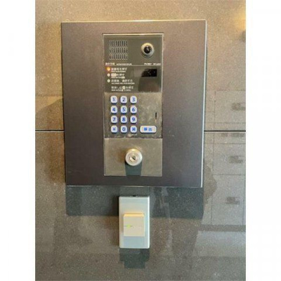 【セキュリティ】 | ベルシード森下Ⅱ