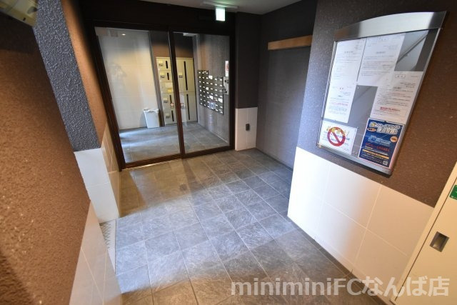 グランディール難波のその他共用部分