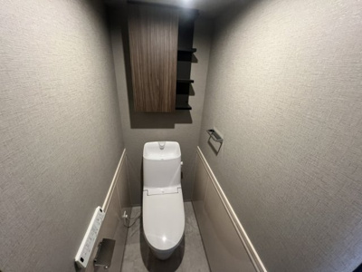 【トイレ】 | レーベン岩国麻里布町