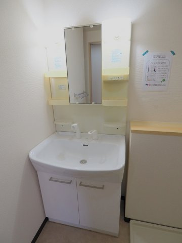 メイプルヒルズの洗面所