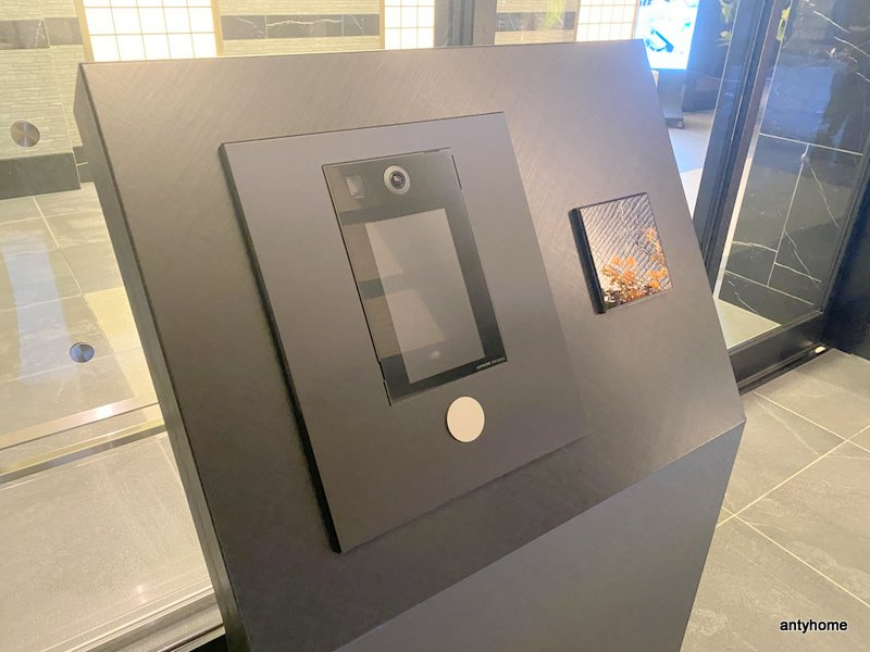 IBC Residence West　仲介手数料無料のセキュリティ