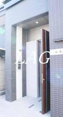 【エントランス】 | 山本ビル | エントランスです。