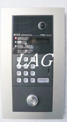 【セキュリティ】 | 山本ビル | オートロックです。