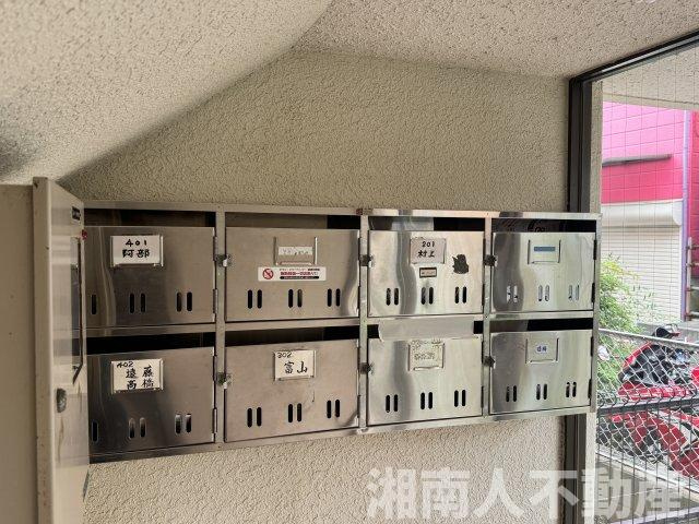 ワイドリバー大船第二のその他共用部分