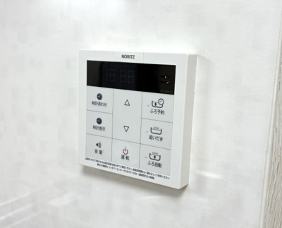 【設備】 | フェリオ柴崎町 | 追焚機能