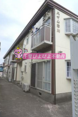 【外観】 | ハイム寒川