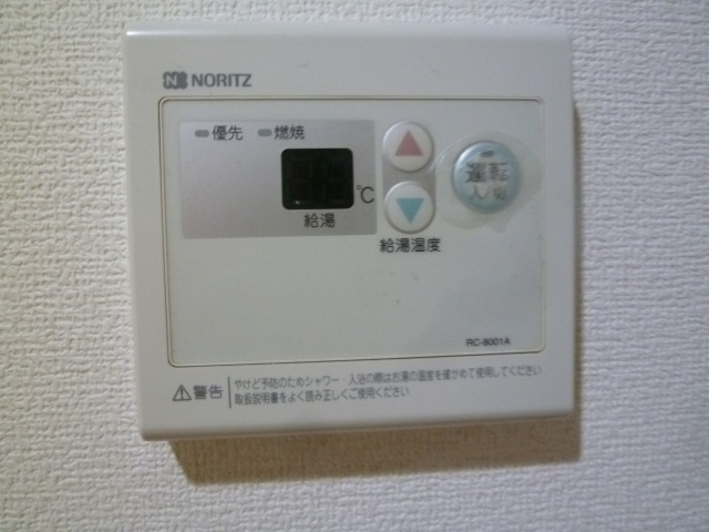 夕陽丘マンションのセキュリティ