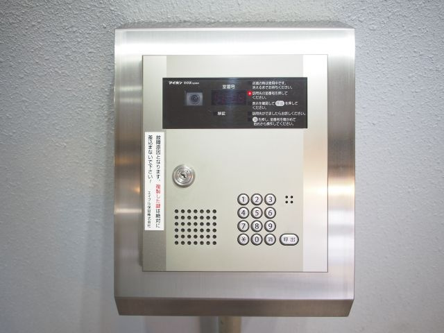 夕陽丘マンションのセキュリティ