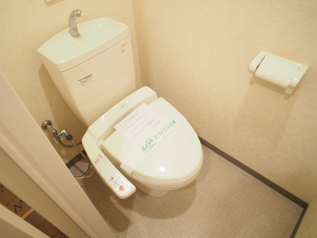 夕陽丘マンションのトイレ