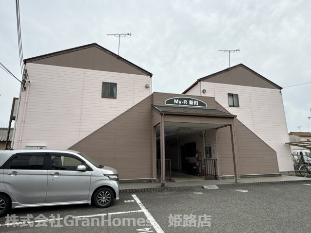 マイアール新町の外観