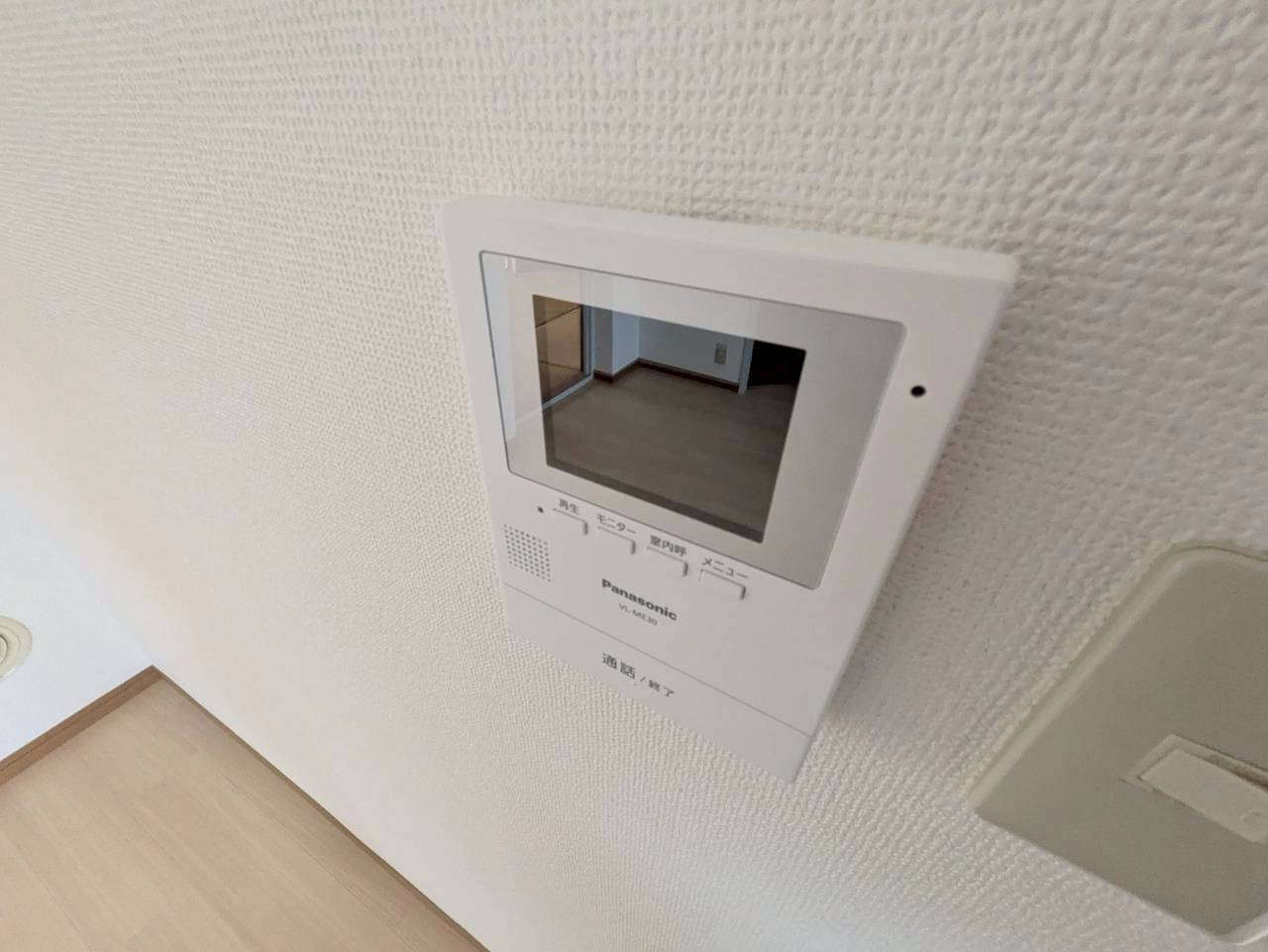 スカイヒルズのセキュリティ