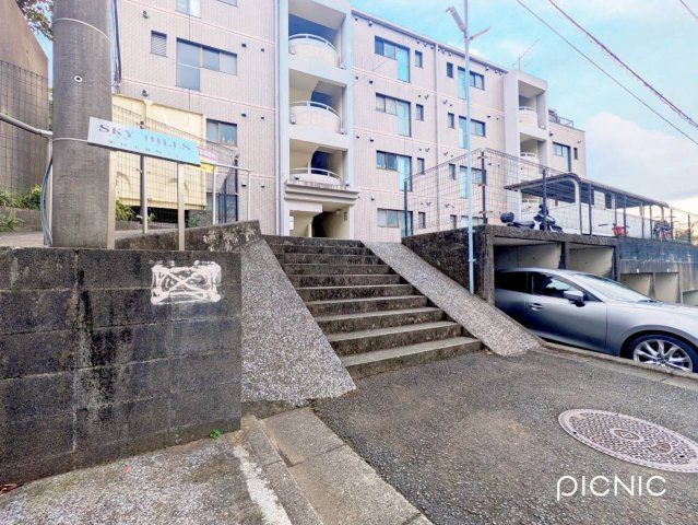 スカイヒルズのその他共用部分