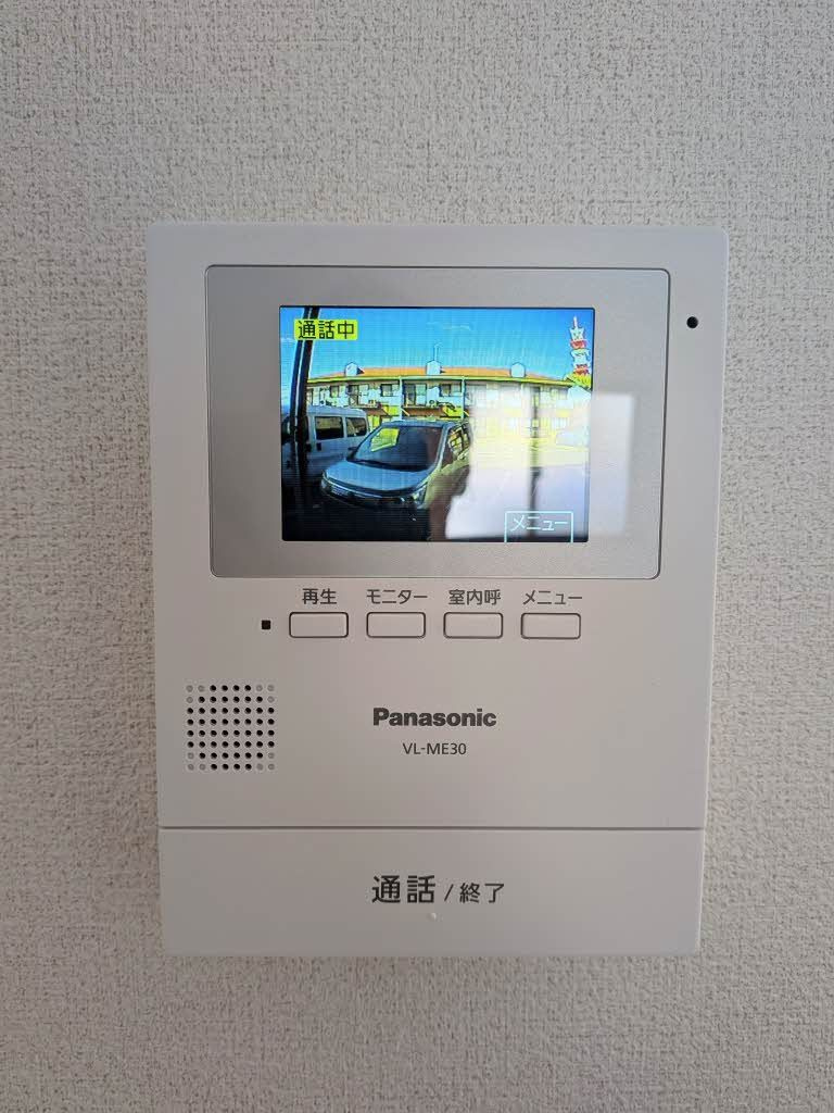 パークハイツ  Ｂ棟