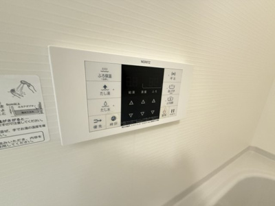 【設備】 | HCレジデンス