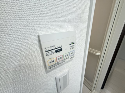 【設備】 | HCレジデンス