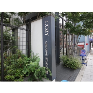 COZYの外観パース