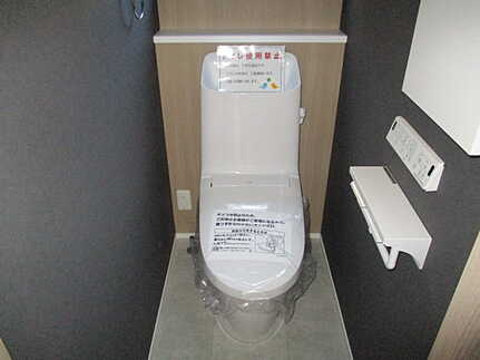 広島市佐伯区五日市中央5丁目　新築一戸建てのトイレ