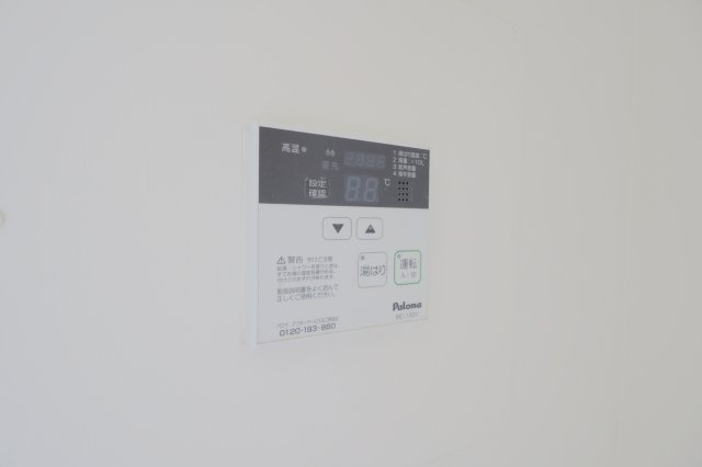ラフォート牛田のその他