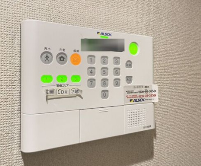 【設備】 | グラディート East